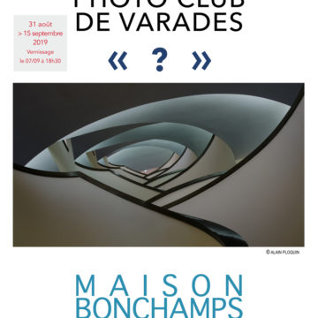 EXPOSITION « ? »